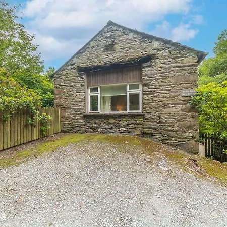 Hollin Bank Barn Water *